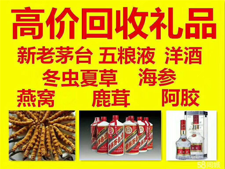 烟台案例展示